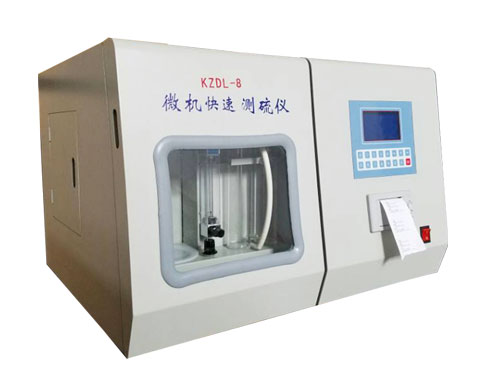 1551653692213395.jpg 青海省煤炭化验设备