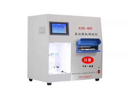 1581327477486027.png KZDL-800微机测流仪